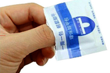 Acetone Pads - Gel Polish Remover Wraps