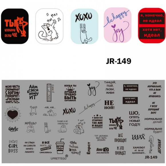 Stamping Plate - JR-149