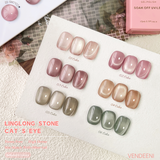 Vendeeni - UV Gel Polish - Linglong Stone Cat Eye