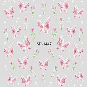 Nail Sticker 3D - 1447 - Butterfly