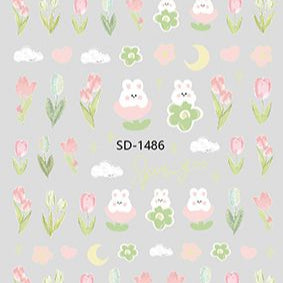 Nail Sticker 3D - 1486 - Flower