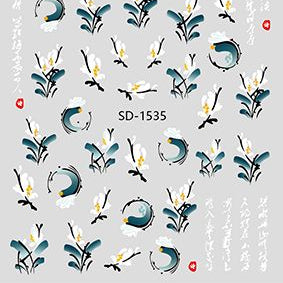 Nail Sticker 3D - 1535 - Flowers