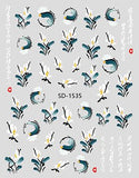 Nail Sticker 3D - 1535 - Flowers