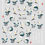 Nail Sticker 3D - 1535 - Flowers