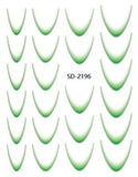 Nail Sticker - 3D French Ombre