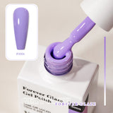 Vendeeni - UV Gel Polish - TPO/HEMA FREE - Forever Glaze Series - 01
