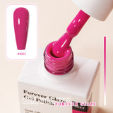 Vendeeni - UV Gel Polish - TPO/HEMA FREE - Forever Glaze Series - 04