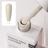 Vendeeni - UV Gel Polish - TPO/HEMA FREE - Forever Glaze Series - 11