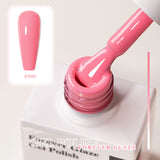 Vendeeni - UV Gel Polish - TPO/HEMA FREE - Forever Glaze Series - 15