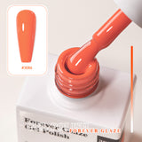 Vendeeni - UV Gel Polish - TPO/HEMA FREE - Forever Glaze Series - 15
