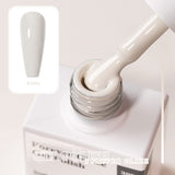 Vendeeni - UV Gel Polish - TPO/HEMA FREE - Forever Glaze Series - 16