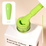 Vendeeni - UV Gel Polish -TPO/HEMA FREE - Forever Glaze Series - 22