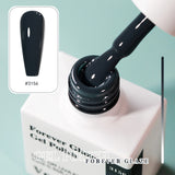 Vendeeni - UV Gel Polish - TPO/HEMA FREE - Forever Glaze Series - 26