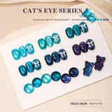 Vendeeni - UV Gel Polish - TPO/HEMA FREE - Cat Eye Series - 05