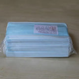 Mask - 3 Ply / Layer - 50pcs