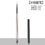 Nail Art Brush With Lid - Aurora Ice-Translucent