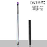 Nail Art Brush With Lid - Aurora Ice-Translucent