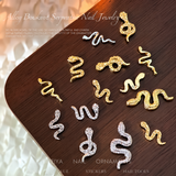 Snake Nail Charms - 20pcs