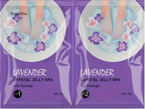 Crystal Jelly & Salt Spa