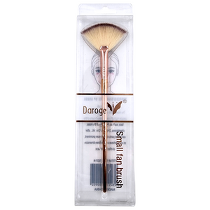 Makeup Brush - Small Fan Brush - S014