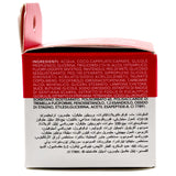 USHAS Lift & Firm Smoothing & Firming Eye Cream With Panthenol & Peptide