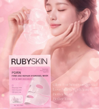 RUBYSKIN - PDRN - Firm and Repair Hydrogel Mask - 5pcs