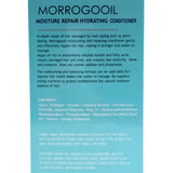 Morrogooil - Keratin Essence Hydrating - For All Hair Types