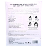 RUBYSKIN - Centella - Calm and Repair Hydrogel Mask - 5pcs