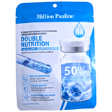 Million Pauline - Double Nutrition - Squalane + Hyaluronic Acid - Mask