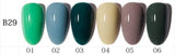 AS - UV Gel Polish - B29 (Blue/Green) Series