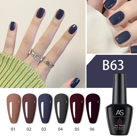 AS - UV Gel Polish - B63 (Nude/Blue/Grey/Red) Series