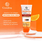 Guan Jing - Whitening VitC  Facial Wash - 100g